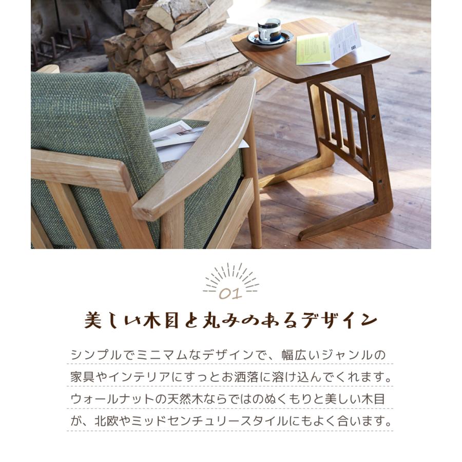 東谷 サイドテーブル ベッドサイドテーブル ナイトテーブル テーブル