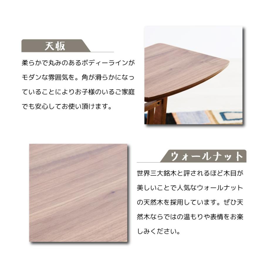 東谷 サイドテーブル ベッドサイドテーブル ナイトテーブル テーブル