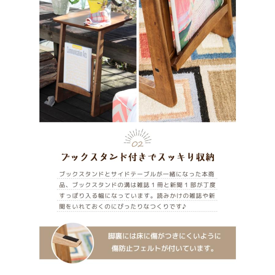 東谷 サイドテーブル ベッドサイドテーブル ナイトテーブル テーブル