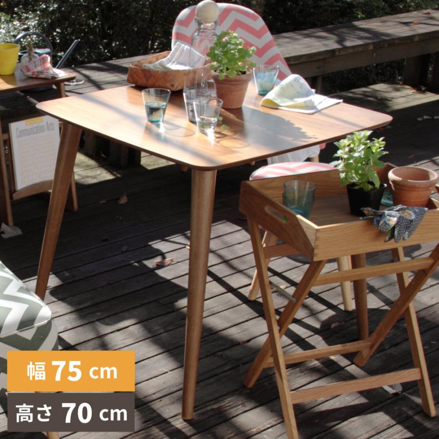 東谷 ダイニングテーブル TAC-241WAL 1491 東谷 ダイニングテーブル TAC-241WAL 1491 商品詳細｜卸・仕入れ