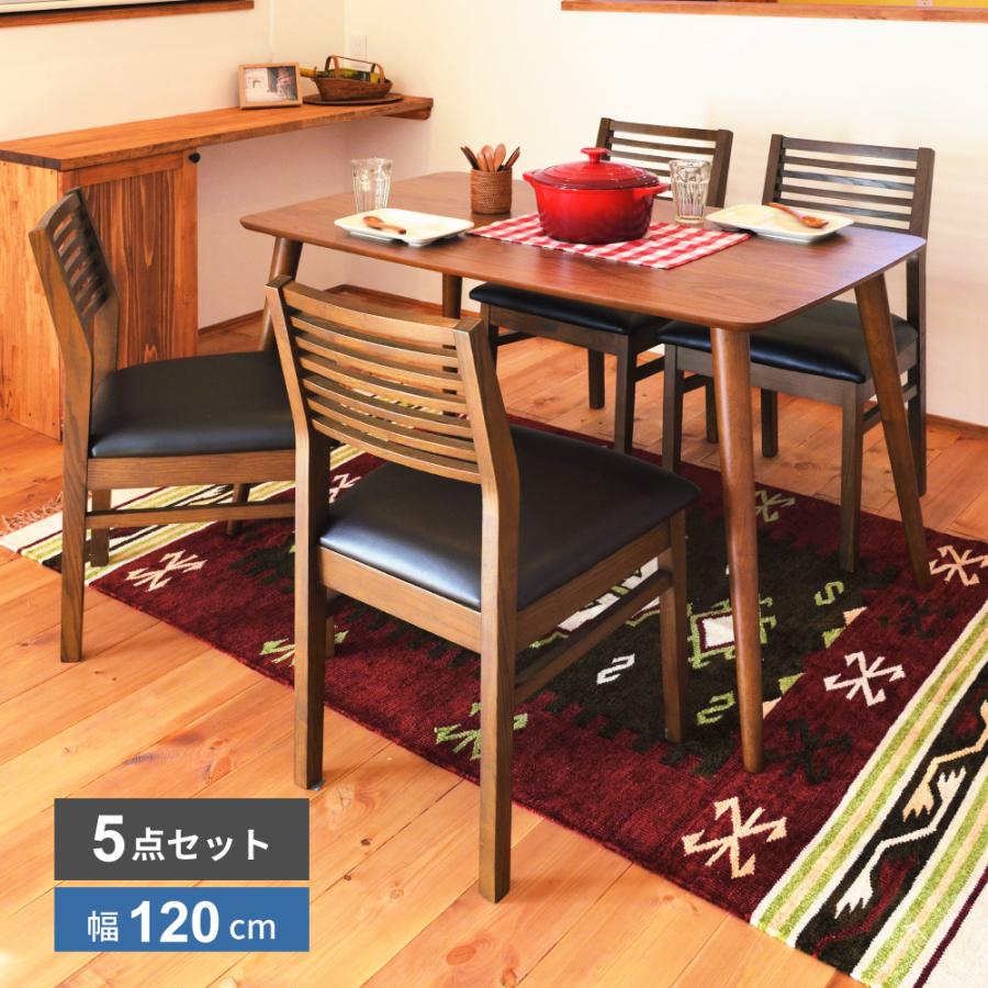 isshin④ Narrative ダイニングセット d2878 isshin④ Narrative ダイニングセット d2878 isshin様 専用③