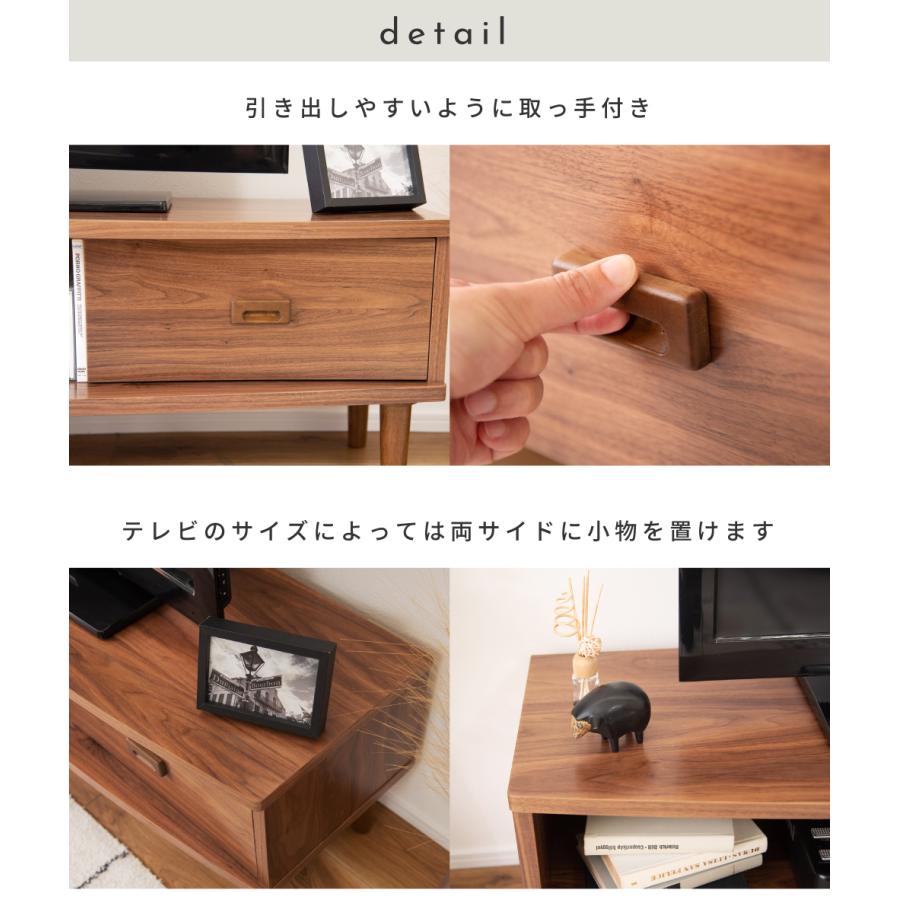 東谷 テレビ台 ローボード 120 テレビボード tv台 テレビラック 東谷 テレビ台 ローボード 120 テレビボード tv台 テレビラック