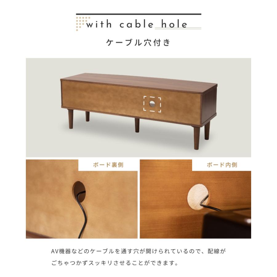 東谷 テレビ台 ローボード 120 テレビボード tv台 テレビラック tv