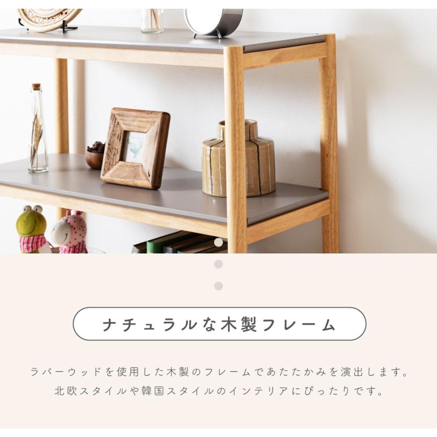 【aya】無垢材　3段おもちゃ棚　オープンシェルフ aya】無垢材 3段おもちゃ棚 オープンシェルフ 楽天市場】オープン