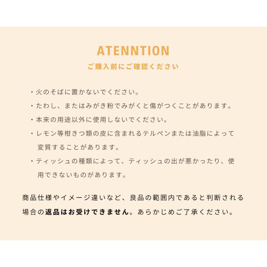 ティッシュケース シンプル おしゃれ 日本製 国産 縦型 縦長 立てられる スタンド スリム コンパクト キャンプ メイク 掃除 卓上 持ち運び 軽い 軽量 花粉症 白 | I’mD | 13