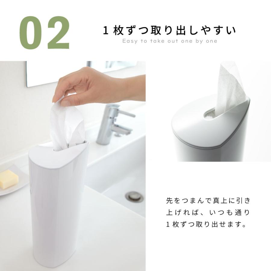 ティッシュケース シンプル おしゃれ 日本製 国産 縦型 縦長 立てられる スタンド スリム コンパクト キャンプ メイク 掃除 卓上 持ち運び 軽い 軽量 花粉症 白 | I’mD | 09