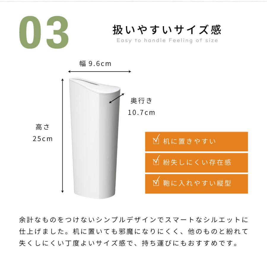 I'mD ティッシュケース シンプル おしゃれ 日本製 国産 縦型