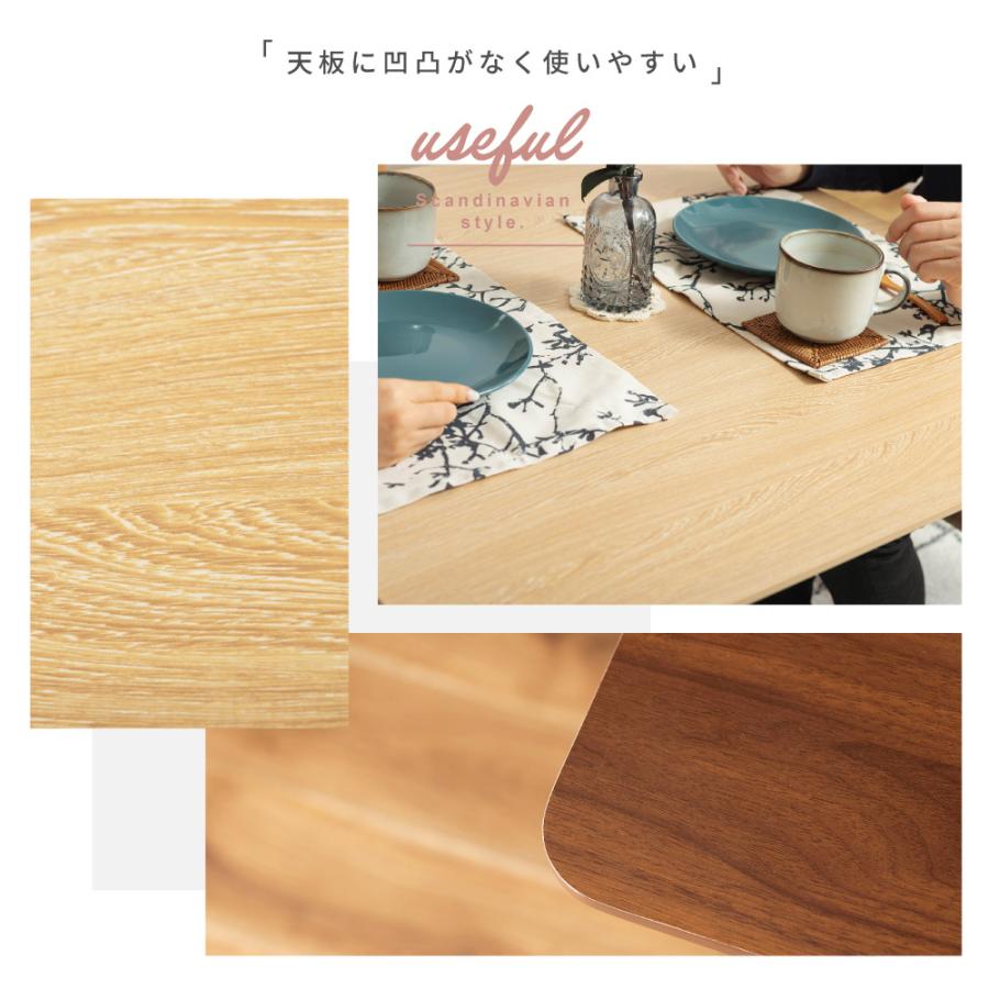 東谷 ダイニングテーブル 2人用 木製 天然木 テーブル カフェテーブル