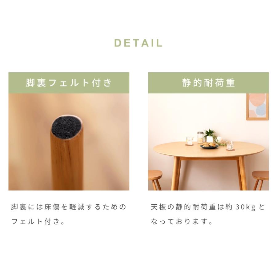 東谷 ダイニングテーブル テーブル 丸テーブル 丸 カフェテーブル 食卓
