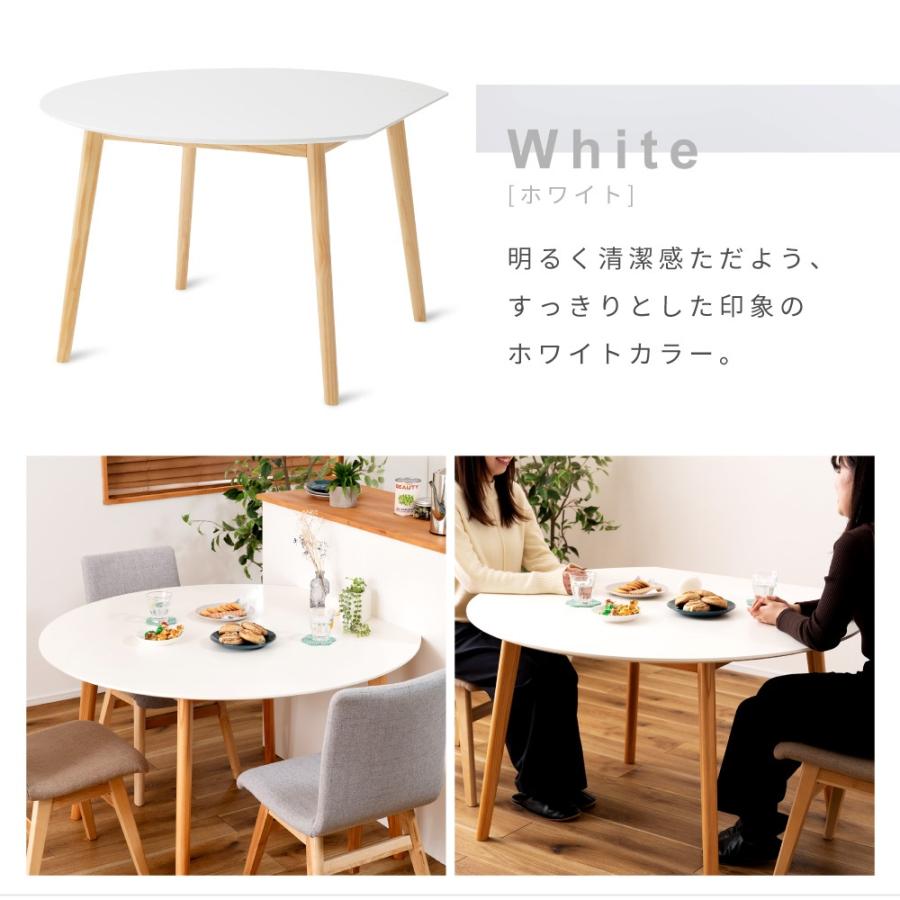東谷 ダイニングテーブル テーブル 丸テーブル 丸 カフェテーブル 食卓