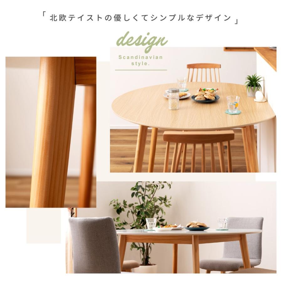 東谷 ダイニングテーブル テーブル 丸テーブル 丸 カフェテーブル 食卓