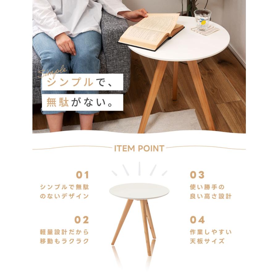 東谷 サイドテーブル ベッドサイドテーブル ナイトテーブル 東谷 サイドテーブル ベッドサイドテーブル ナイトテーブル