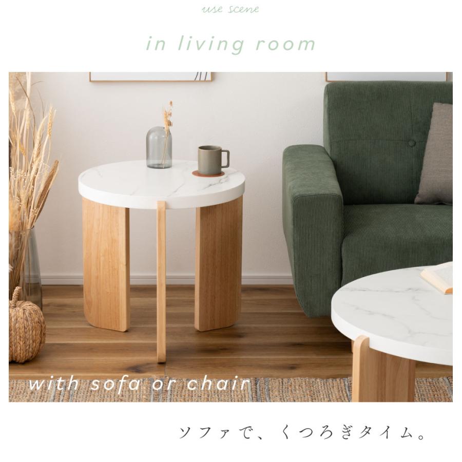 サイドテーブル 円形 ソファにフィット 高さ53cm 脚 ゴールド 金 Amazon｜Sariny サイドテーブル 丸 コーヒーテーブル 大理石 ゴールド