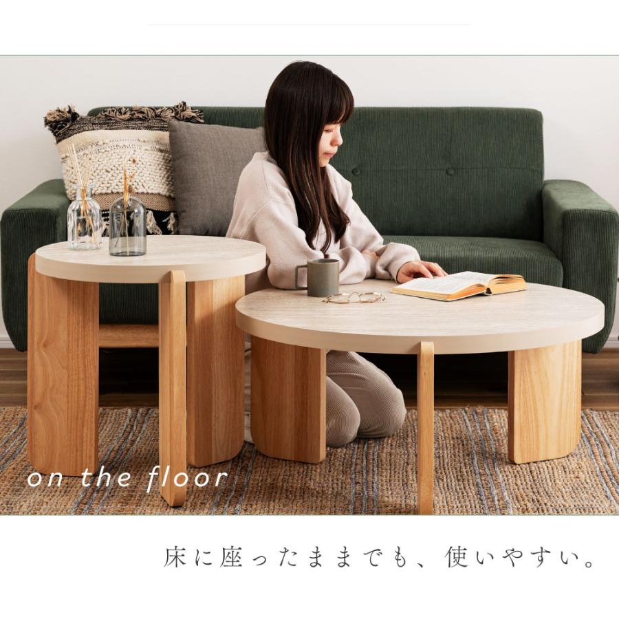 東谷 サイドテーブル 丸 直径53 ベッド おしゃれ 木製 ソファサイド