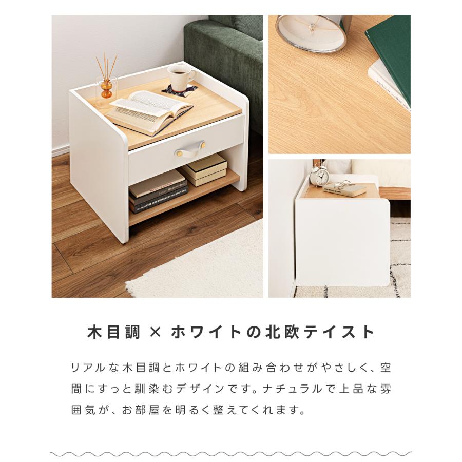 東谷 チェスト サイドチェスト 完成品 奥行40 白 収納 収納家具 