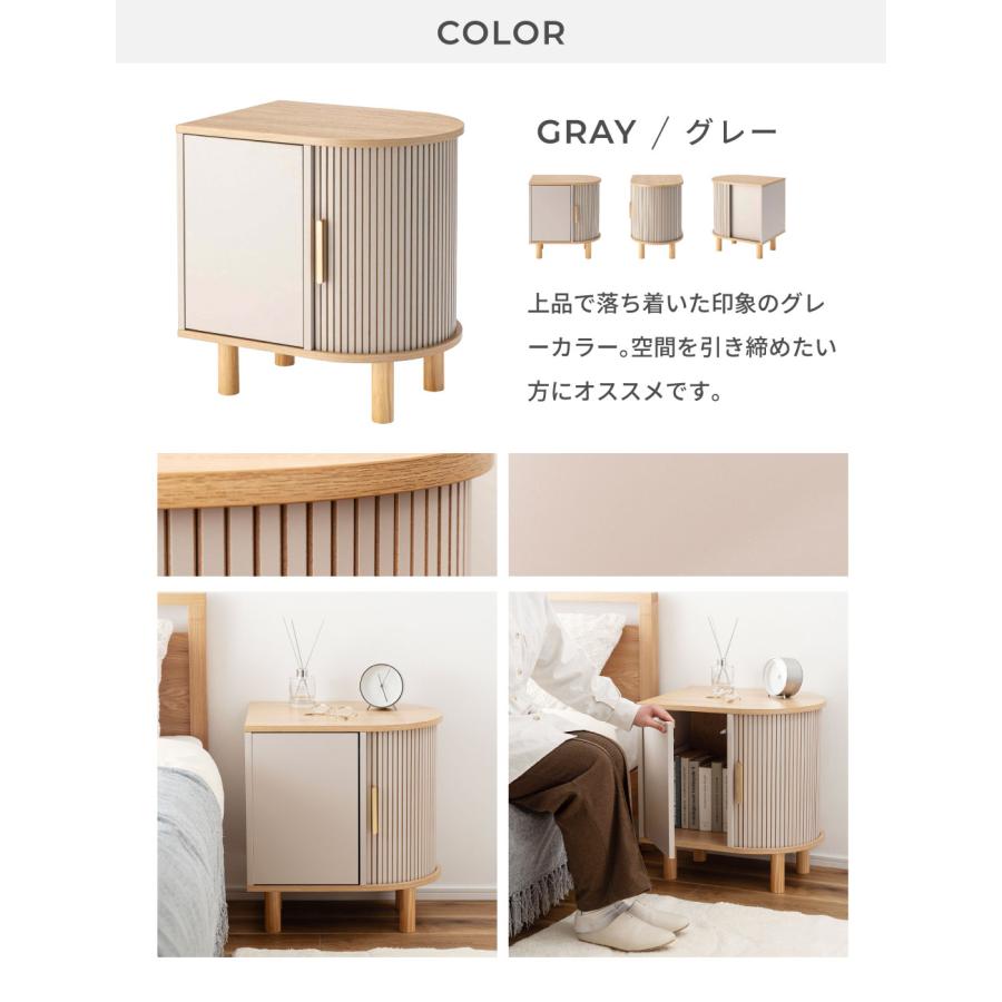 キャビネット サイドテーブル チェスト サイドチェスト おしゃれ 北欧 木製 天然木 小さめ ナチュラル 奥行37 収納家具 リビング おしゃれ サイドボード | 東谷 | 18