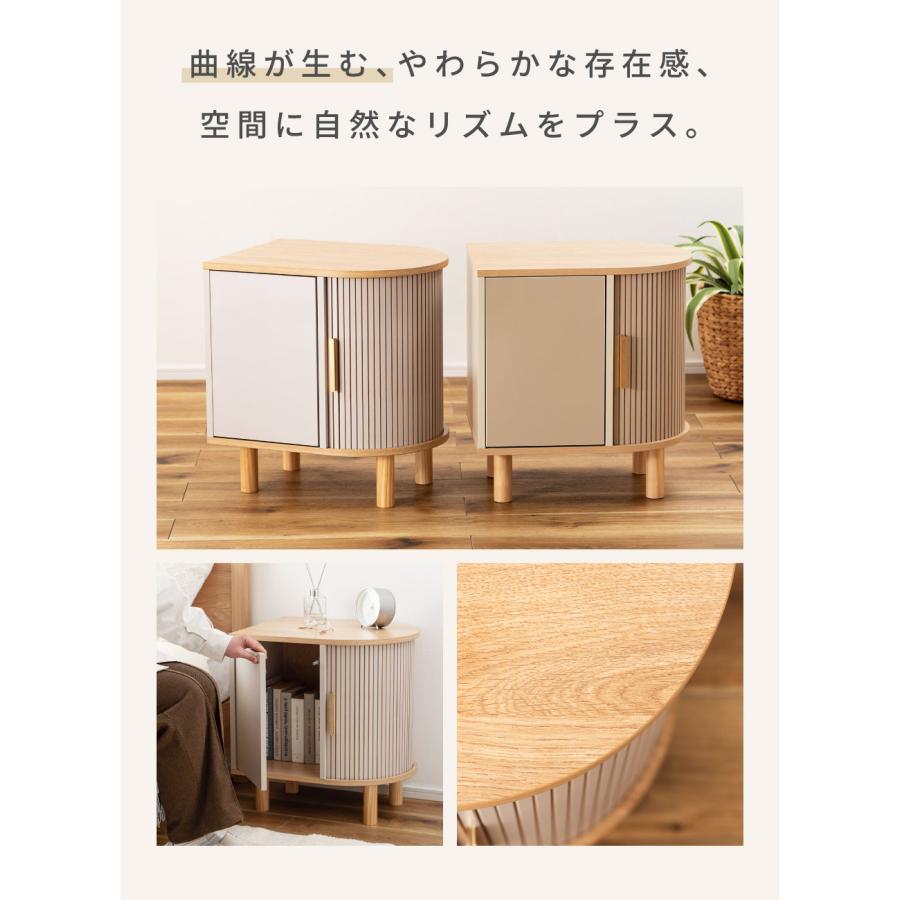 キャビネット サイドテーブル チェスト サイドチェスト おしゃれ 北欧 木製 天然木 小さめ ナチュラル 奥行37 収納家具 リビング おしゃれ サイドボード | 東谷 | 05