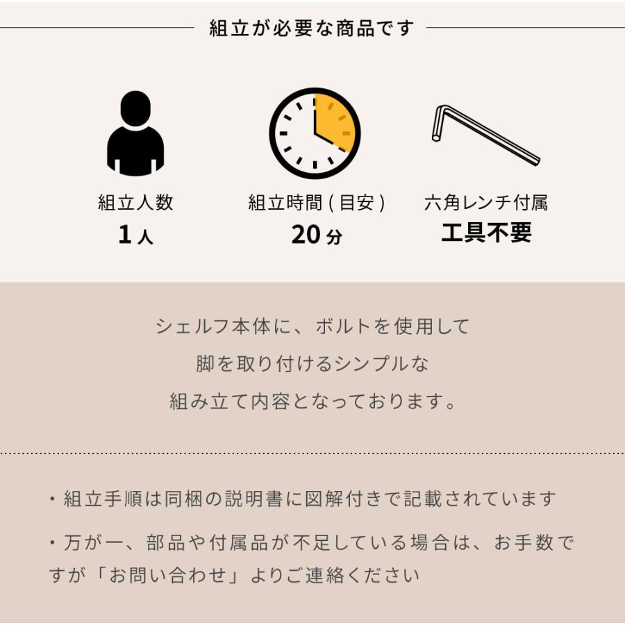 チェスト ローチェスト 収納ケース 引き出し収納 奥行40cm 収納 収納家具 収納チェスト おしゃれ サイドチェスト 北欧 シンプルの画像