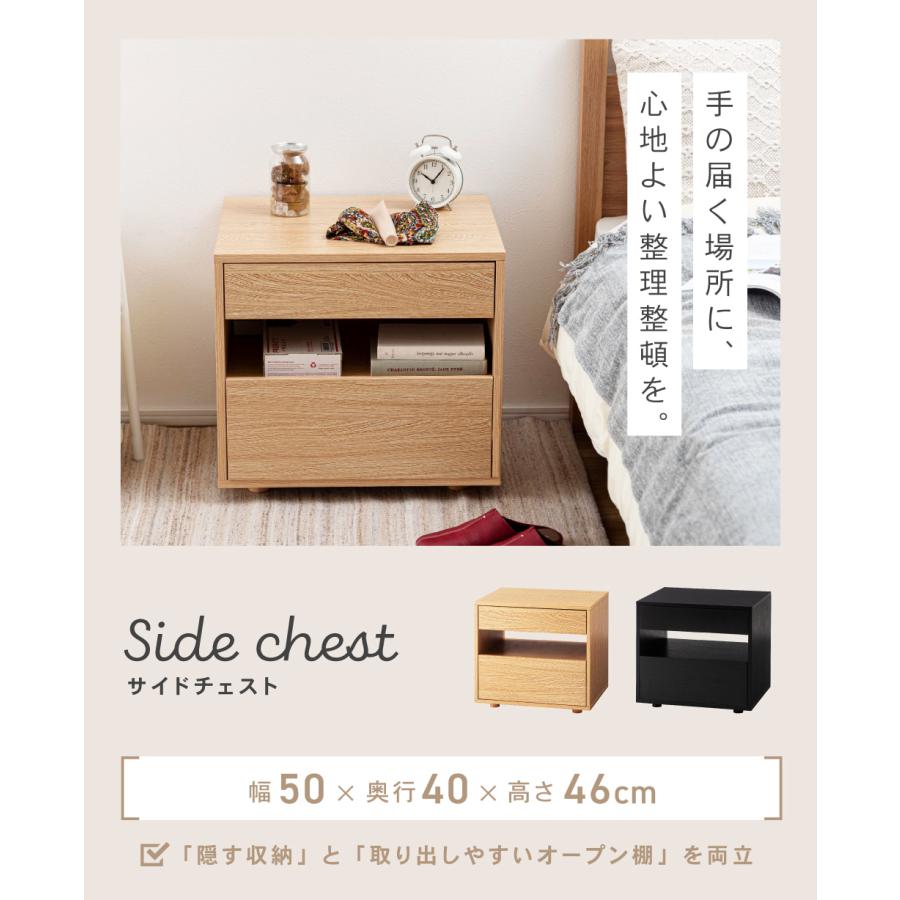 チェスト ローチェスト 収納ケース 引き出し収納 奥行40cm 収納 収納家具 収納チェスト おしゃれ サイドチェスト 北欧 シンプルの画像