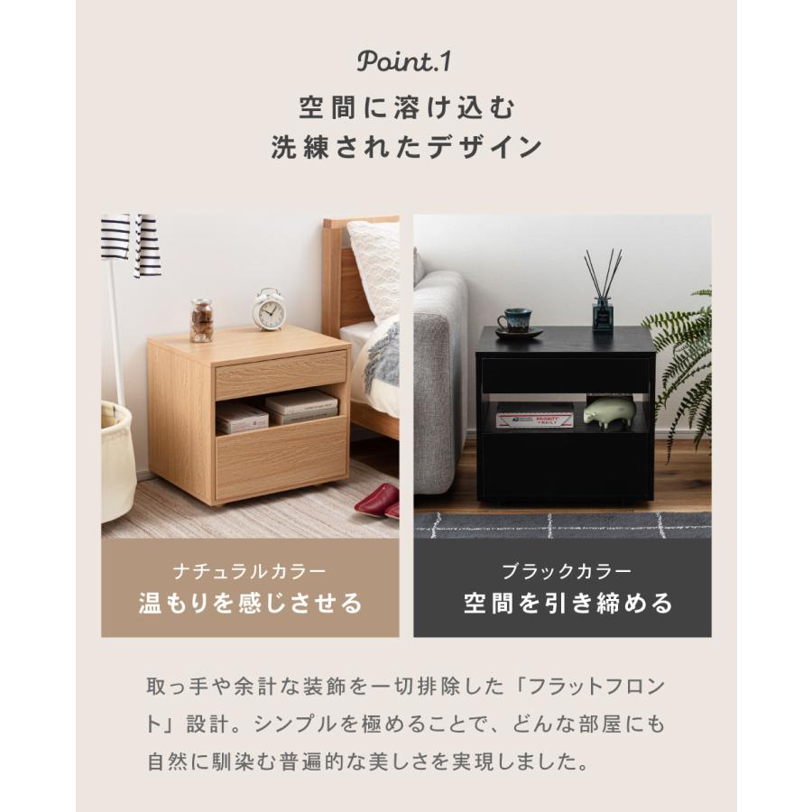 チェスト ローチェスト 収納ケース 引き出し収納 奥行40cm 収納 収納家具 収納チェスト おしゃれ サイドチェスト 北欧 シンプルの画像