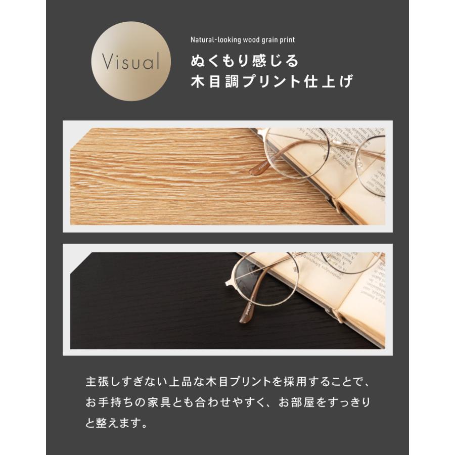 チェスト ローチェスト 収納ケース 引き出し収納 奥行40cm 収納 収納家具 収納チェスト おしゃれ サイドチェスト 北欧 シンプルの画像