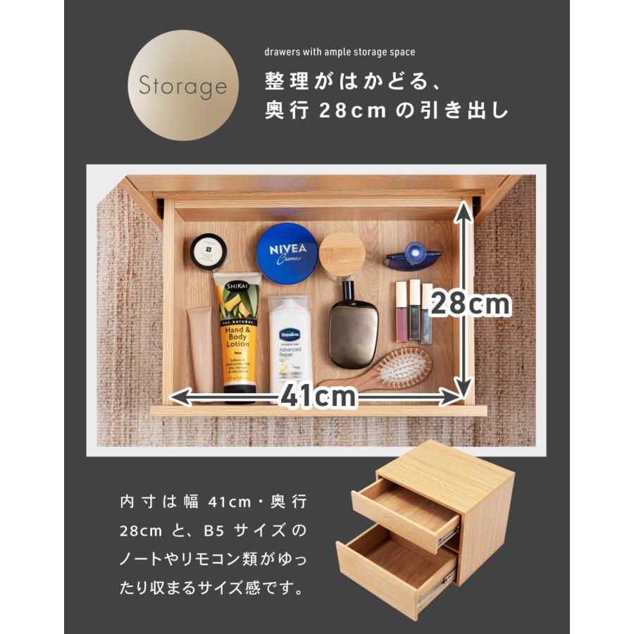チェスト ローチェスト 収納ケース 引き出し収納 奥行40cm 収納 収納家具 収納チェスト おしゃれ サイドチェスト 北欧 シンプルの画像
