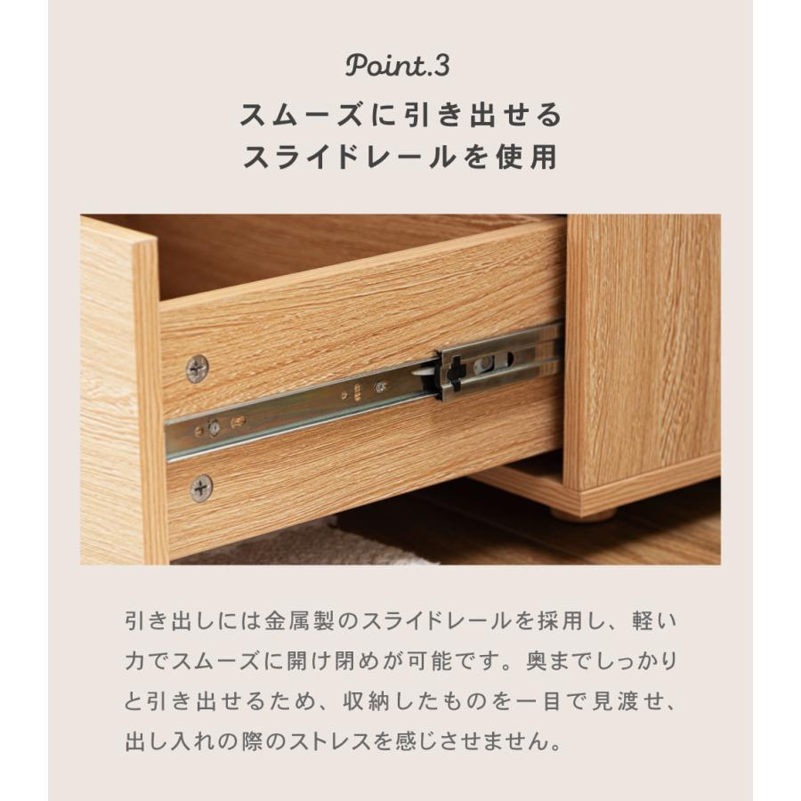 チェスト ローチェスト 収納ケース 引き出し収納 奥行40cm 収納 収納家具 収納チェスト おしゃれ サイドチェスト 北欧 シンプルの画像