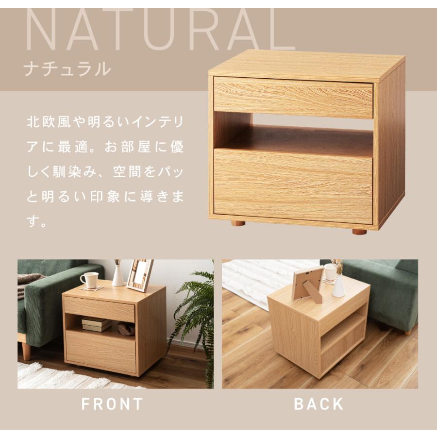 チェスト ローチェスト 収納ケース 引き出し収納 奥行40cm 収納 収納家具 収納チェスト おしゃれ サイドチェスト 北欧 シンプルの画像