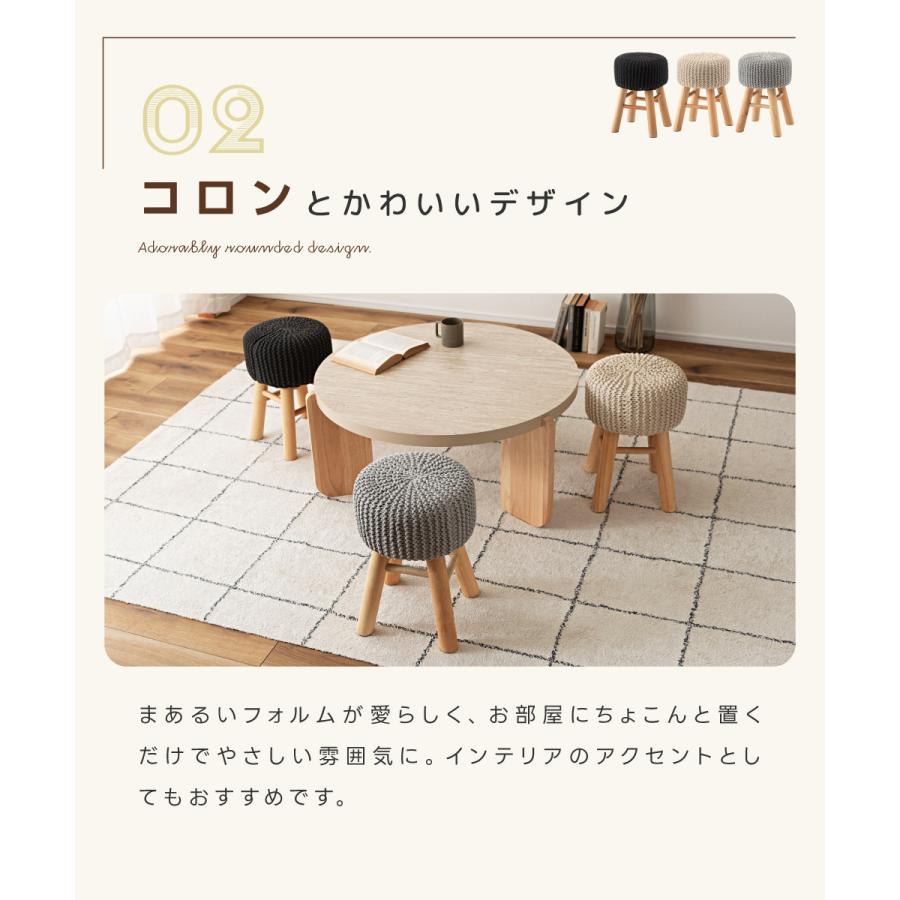 東谷 スツール 椅子 高さ40cm おしゃれ 北欧 脚付き 丸 直径28cm 簡易