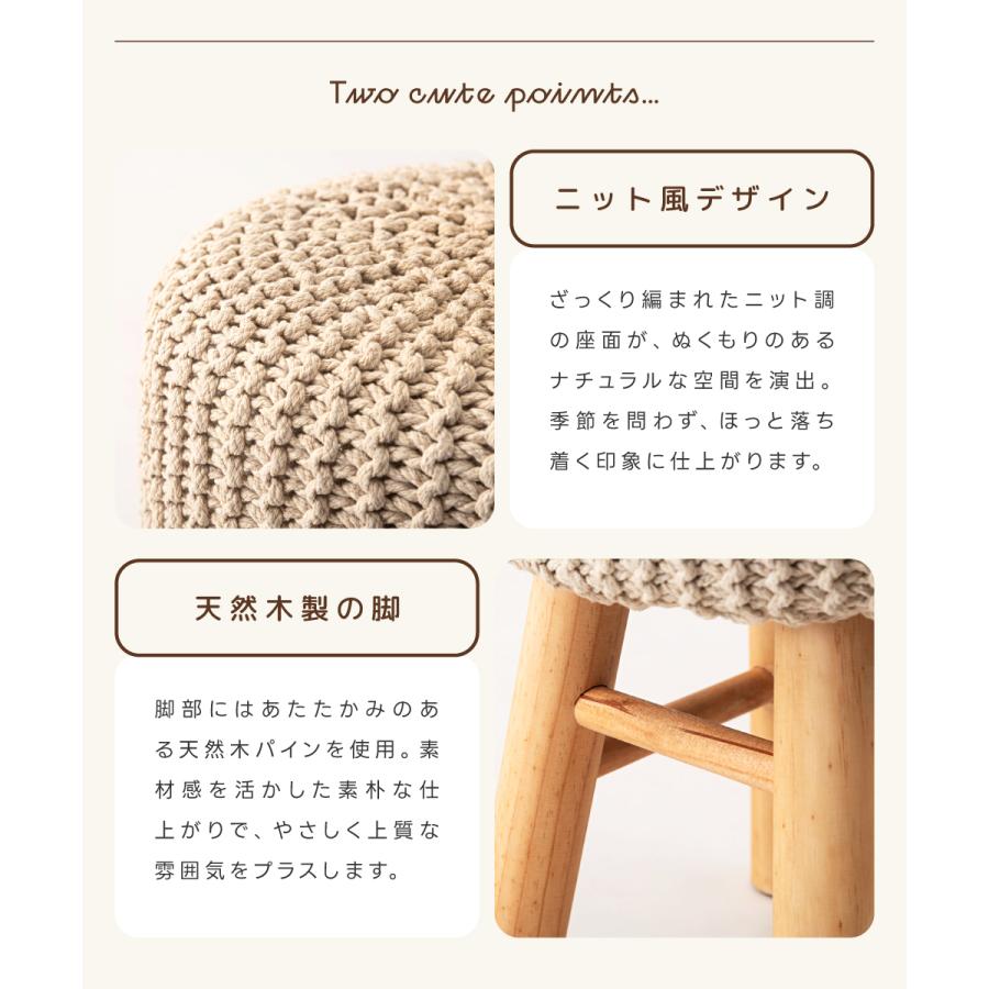木製スツール 直径約28cm 高さ約73cm 東谷 スツール 椅子 高さ40cm おしゃれ 北欧 脚付き 丸 直径28cm 簡易