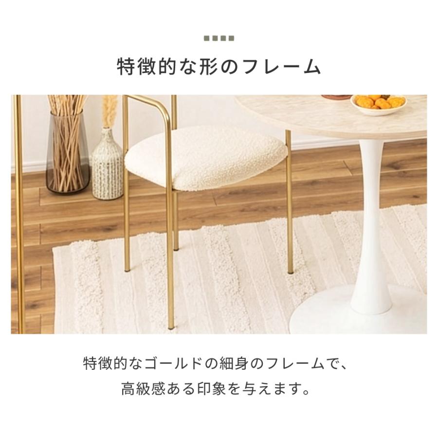 東谷 ダイニングテーブルセット ダイニングテーブル 円形 丸 2人 白