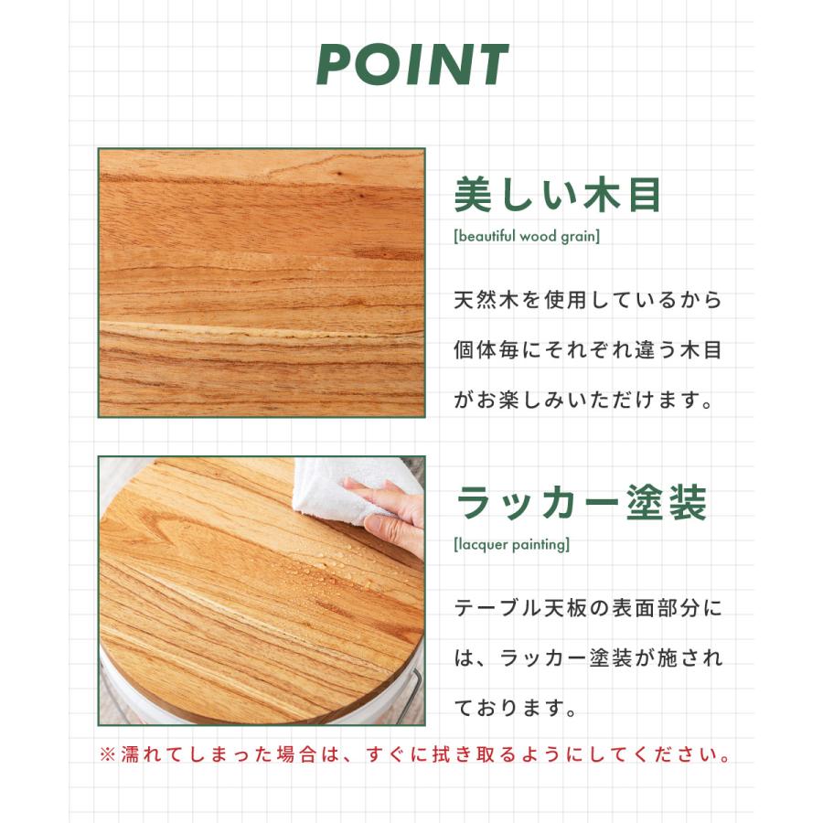 東谷 テーブルトップ 天板のみ おしゃれ 木製 アウトドアテーブル