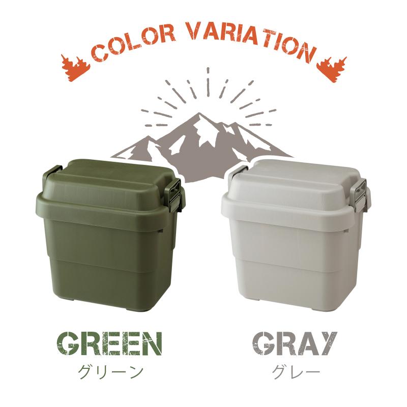 東谷 トランクカーゴ 容量20L 座れる 収納ボックス 収納ケース フタ