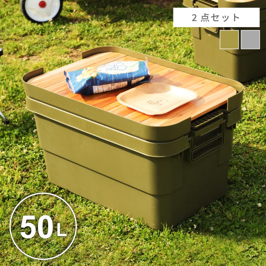 トランクカーゴ、テーブル、湯たんぽ、シュラフ、タープポール、風貌他　まとめ売り トランクカーゴ、テーブル、湯たんぽ、シュラフ、タープポール