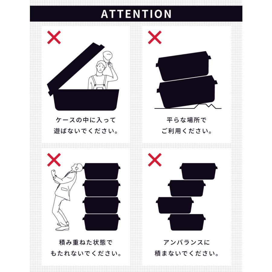 コンテナボックス 容量50L 2個セット 収納ボックス 収納ケース フタ付き 座れる おしゃれ 積み重ね プラスチック キャンプ 防災 ベルトガイド トランクカーゴ
