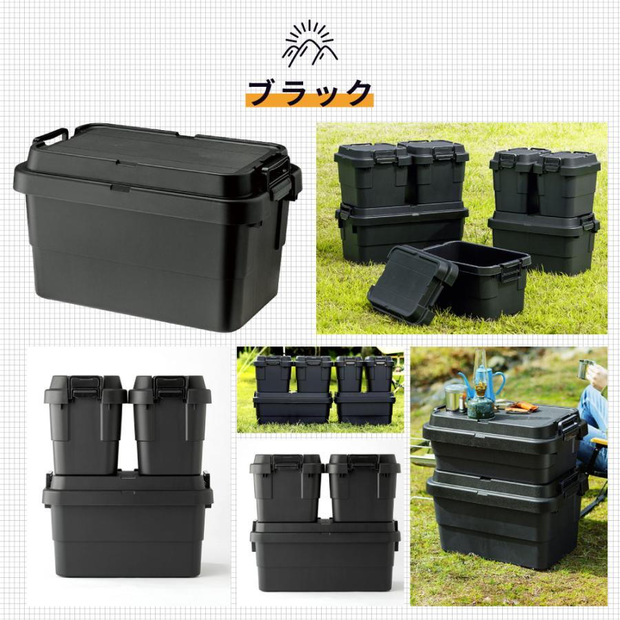東谷 トランクカーゴ 容量50L 座れる 収納ボックス 収納ケース フタ