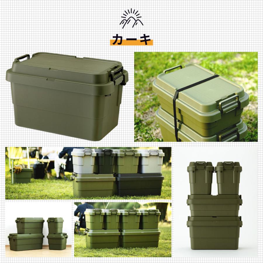 東谷 トランクカーゴ 容量50L 座れる 収納ボックス 収納ケース フタ