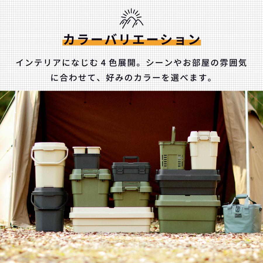 東谷 収納コンテナ 収納ボックス 積み重ね スタッキング 収納スツール