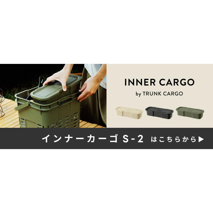 トランクカーゴ 16L 仕切り メッシュカーゴ カゴ 持ち手付き おしゃれ 丸洗い 小物入れ 積み重ね可能 収納バスケット グリーン ハンドル アウトドア キャンプ | 東谷 | 13