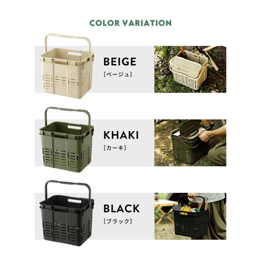 トランクカーゴ 16L 仕切り メッシュカーゴ カゴ 持ち手付き おしゃれ 丸洗い 小物入れ 積み重ね可能 収納バスケット グリーン ハンドル アウトドア キャンプ | 東谷 | 19