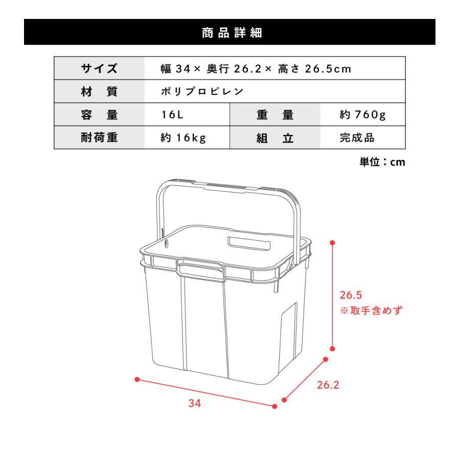 トランクカーゴ 16L 仕切り メッシュカーゴ カゴ 持ち手付き おしゃれ 丸洗い 小物入れ 積み重ね可能 収納バスケット グリーン ハンドル アウトドア キャンプ | 東谷 | 20
