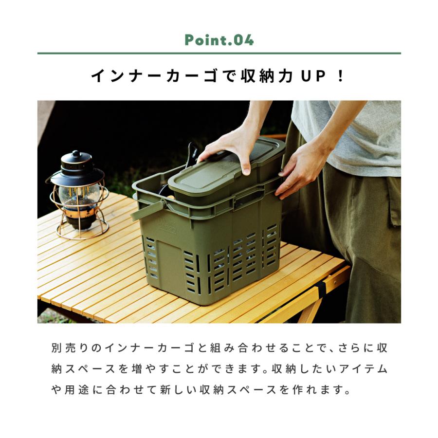 トランクカーゴ 16L 仕切り メッシュカーゴ カゴ 持ち手付き おしゃれ 丸洗い 小物入れ 積み重ね可能 収納バスケット グリーン ハンドル アウトドア キャンプ | 東谷 | 11