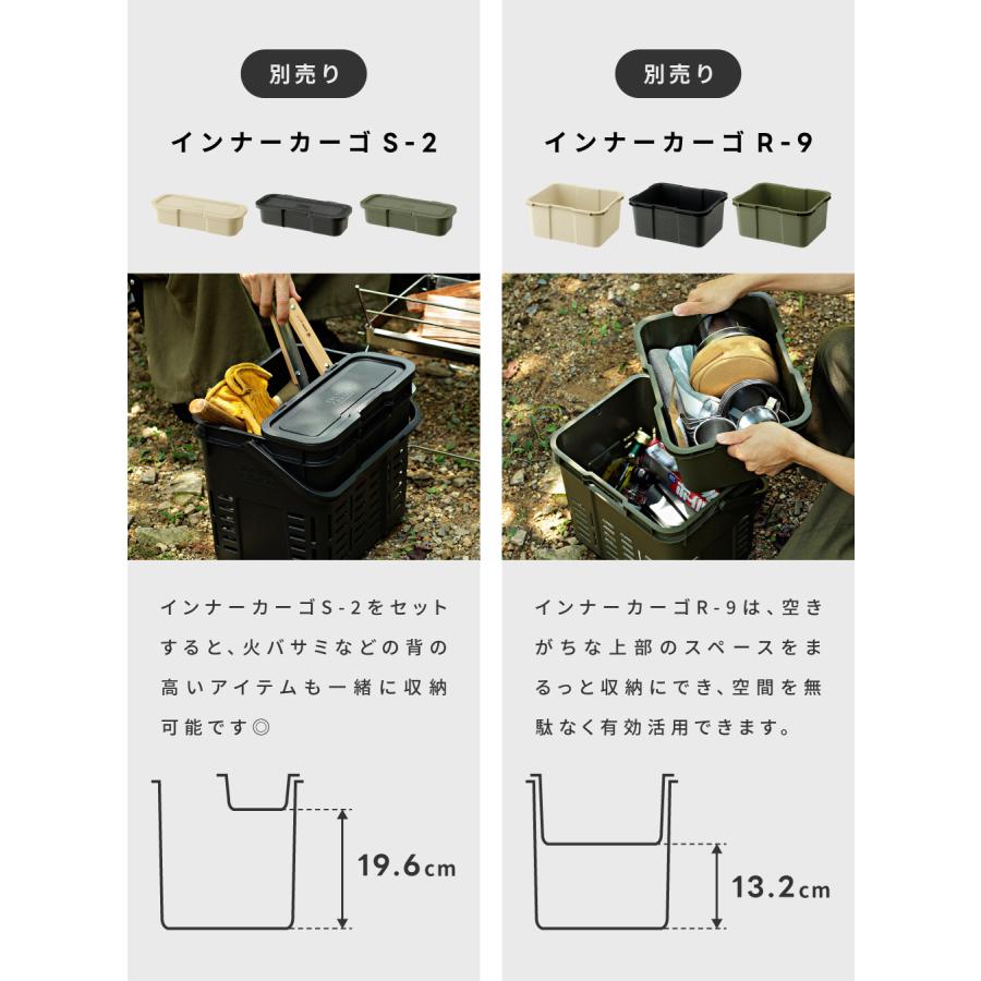 トランクカーゴ 16L 仕切り メッシュカーゴ カゴ 持ち手付き おしゃれ 丸洗い 小物入れ 積み重ね可能 収納バスケット グリーン ハンドル アウトドア キャンプ | 東谷 | 12