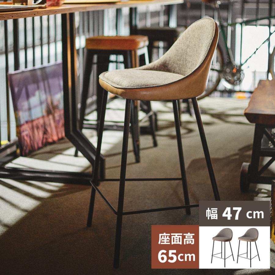 ①和風 木製椅子 カウンターチェア 居酒屋 寿司屋 小料理店 日本食 座