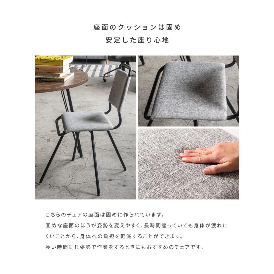 東谷 ダイニングチェア 回転 椅子 おしゃれ ダイニング 360度回転 360