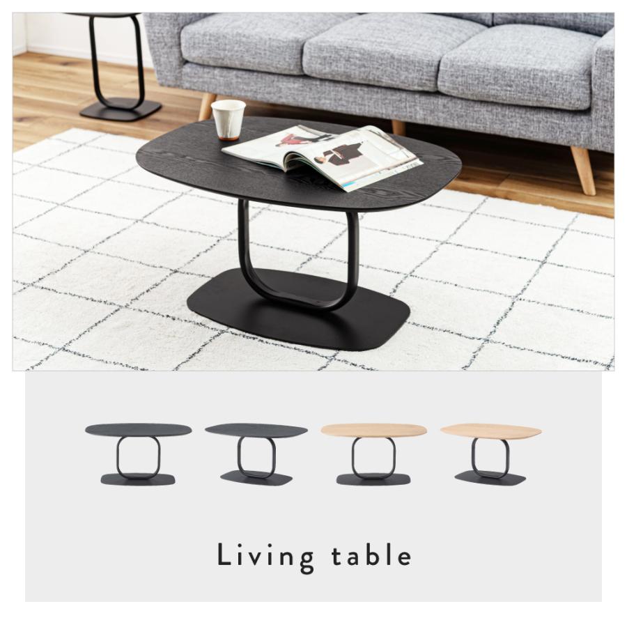 東谷 ローテーブル おしゃれ 幅80 センターテーブル 楕円形 机 角丸