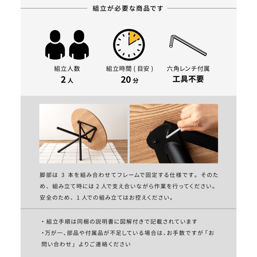 東谷 ダイニングテーブル テーブル 丸テーブル 丸 4人 食卓テーブル