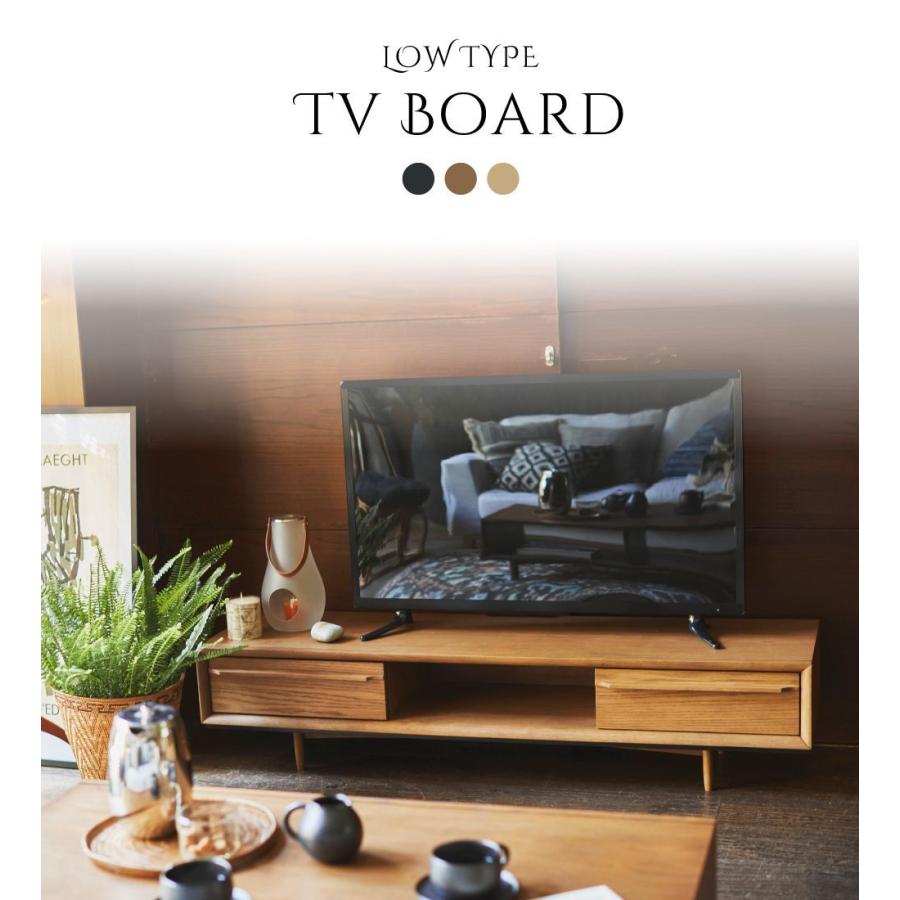東谷 ティンバー ローボード テレビ台　ブラウン　150 東谷 テレビ台 ローボード 150 テレビスタンド テレビボード
