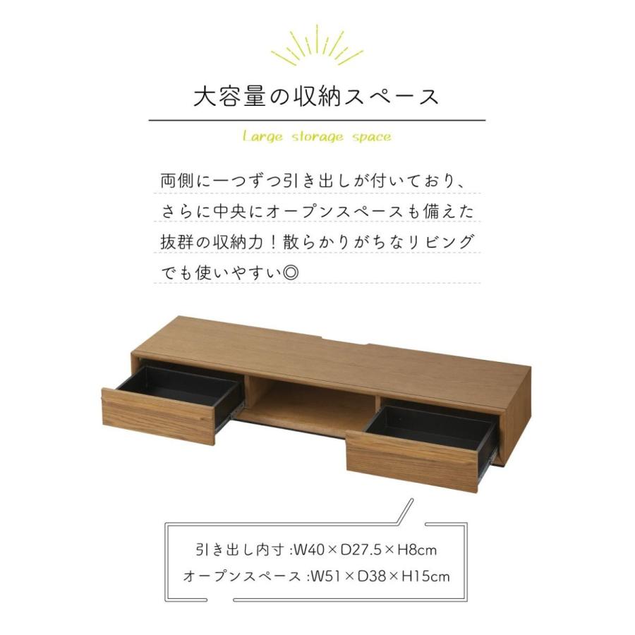 テレビ台 ローボード 150 テレビスタンド テレビボード テレビ tv台 tvスタンド tvボード ロータイプ おしゃれ 収納 スリム ブラウン ブラック ナチュラル | 東谷 | 05