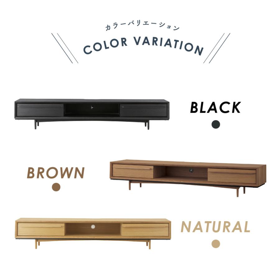 テレビ台 180 おしゃれ ローボード 収納 幅180cm テレビボード TV台 TVボード ブラウン ブラック ナチュラル 黒 木製 天然木 オーク 引き出し 大きめ シンプル | 東谷 | 08